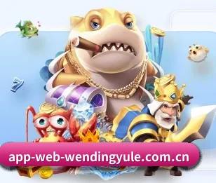 www.app-web-wendingyule.com.cn的故事